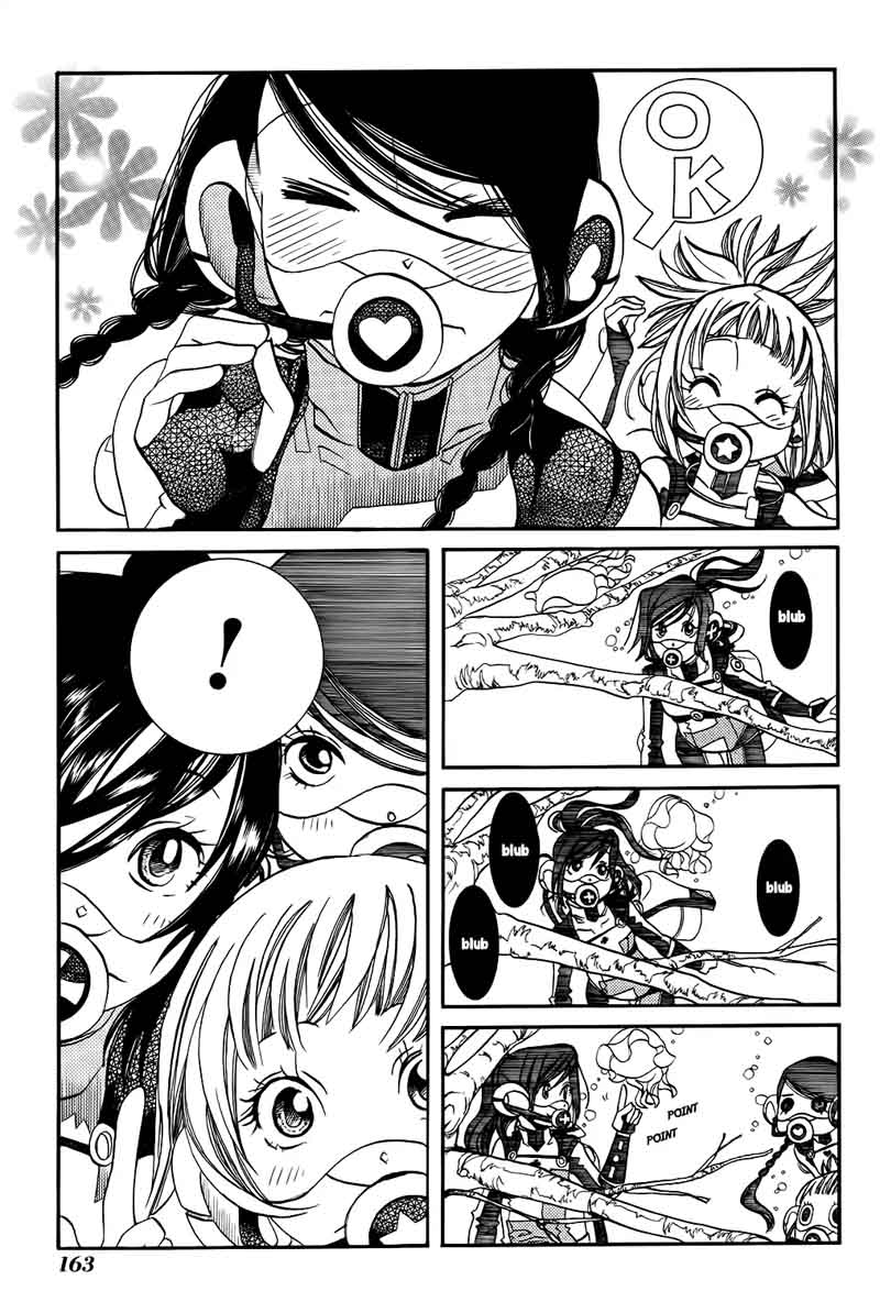 Amanchu 61 16