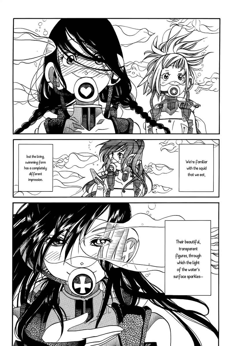 Amanchu 61 18