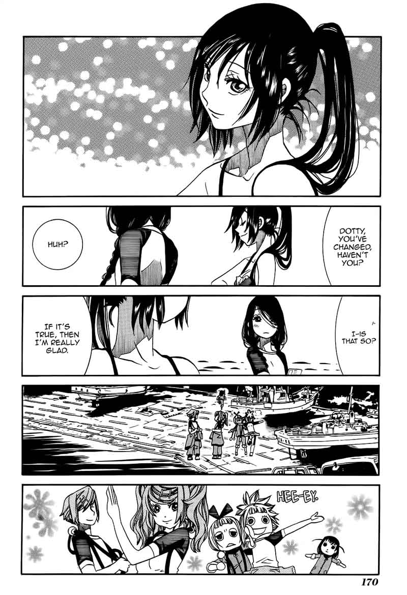 Amanchu 61 22