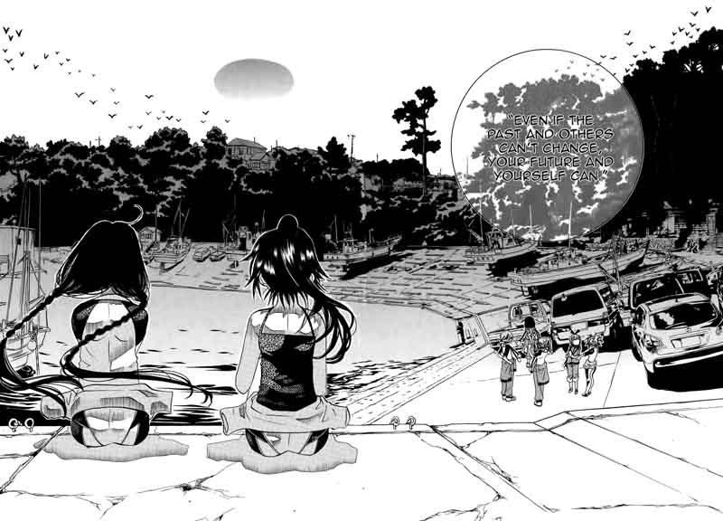 Amanchu 61 24