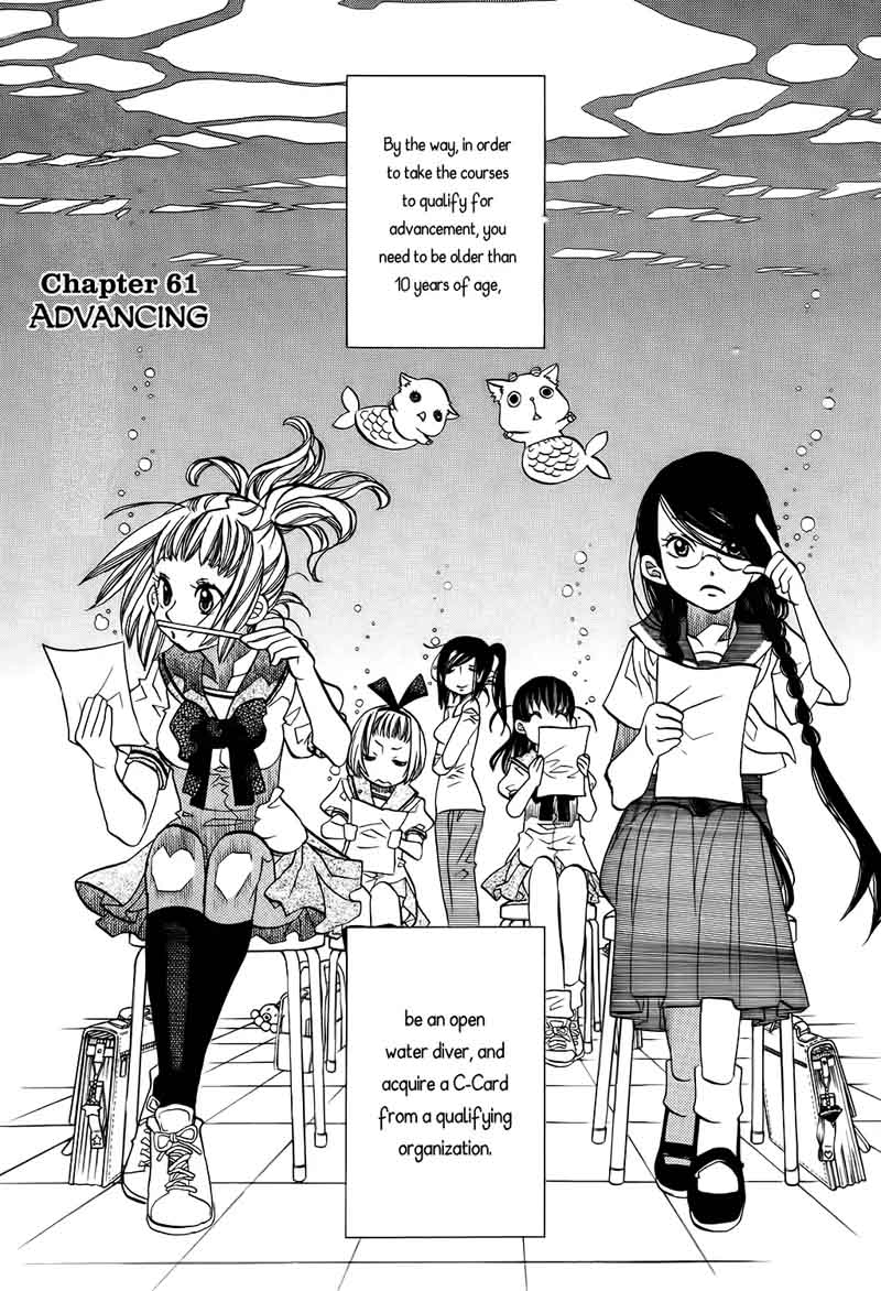 Amanchu 61 4