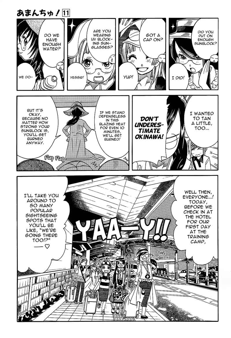Amanchu 62 10