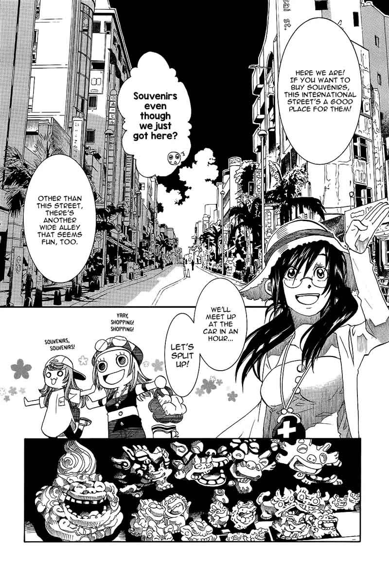 Amanchu 62 13