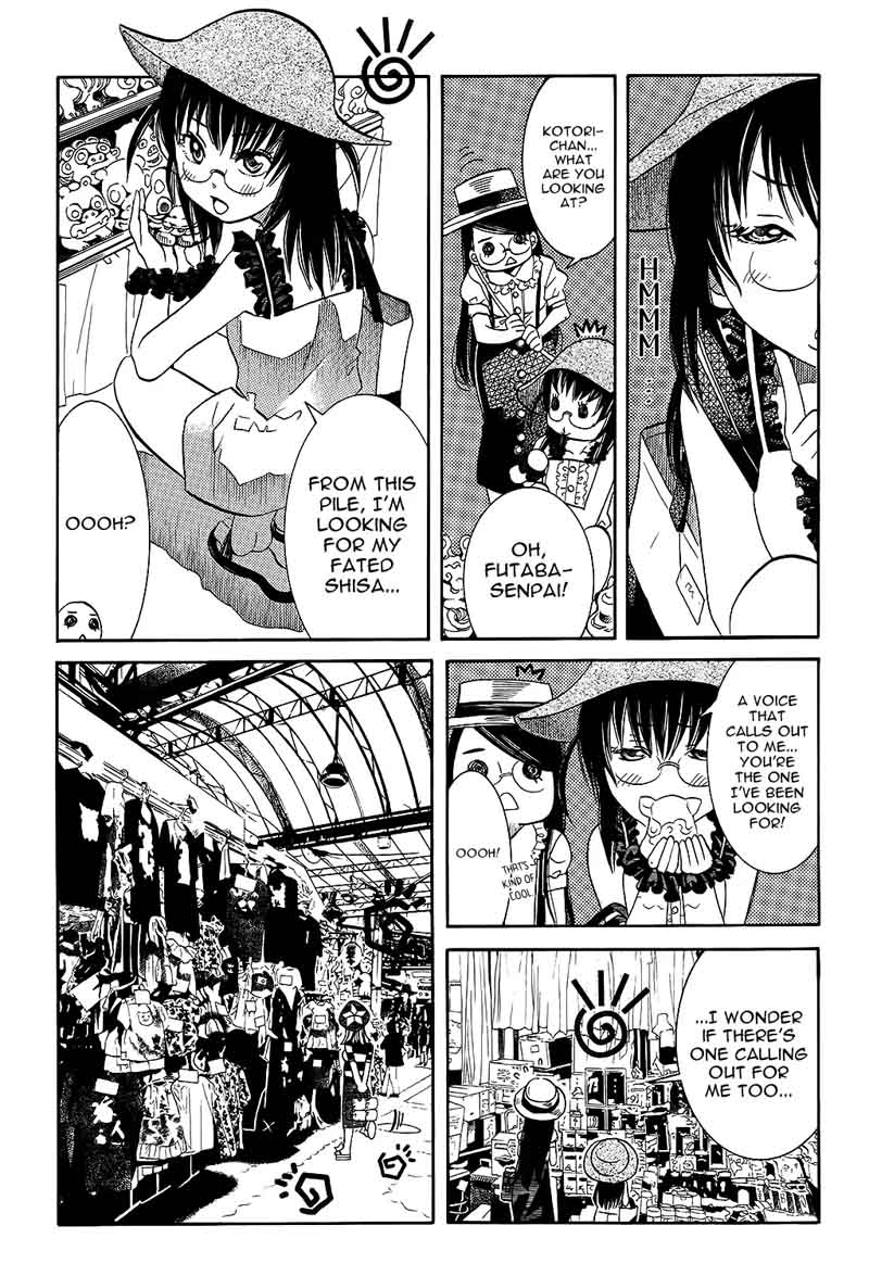 Amanchu 62 14