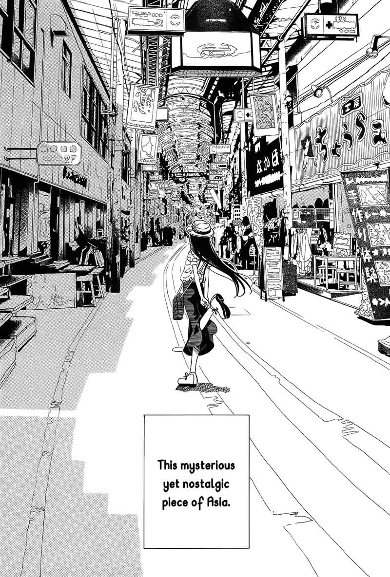 Amanchu 62 18