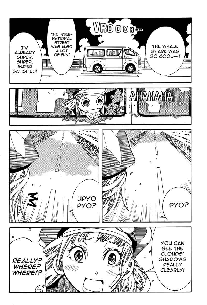 Amanchu 62 24