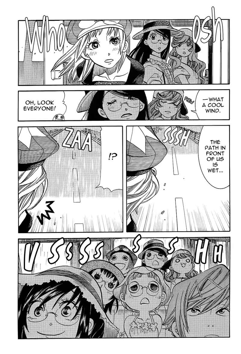 Amanchu 62 25