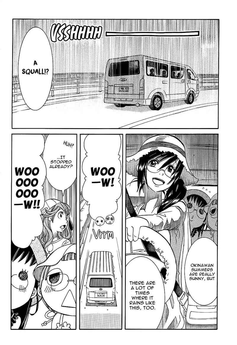 Amanchu 62 26