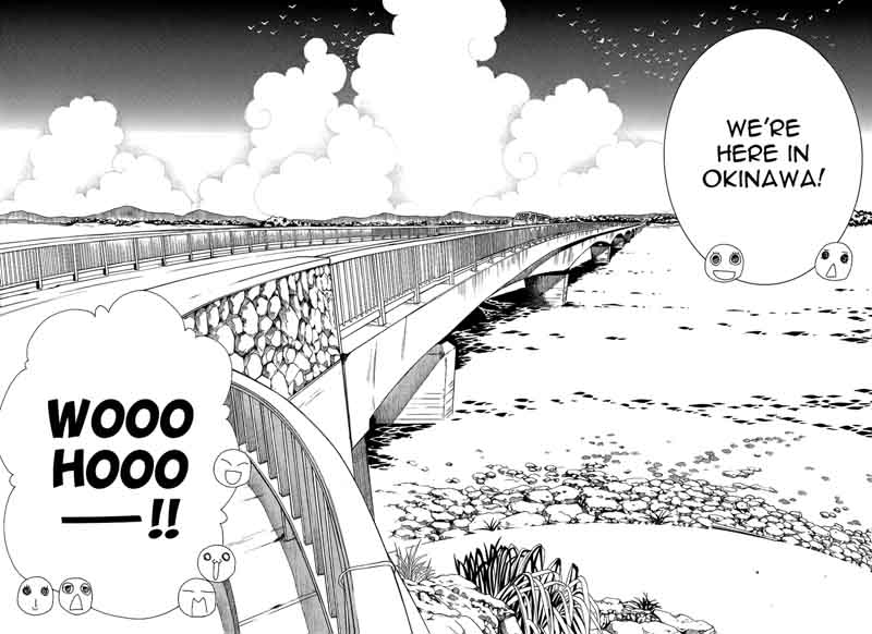 Amanchu 62 28
