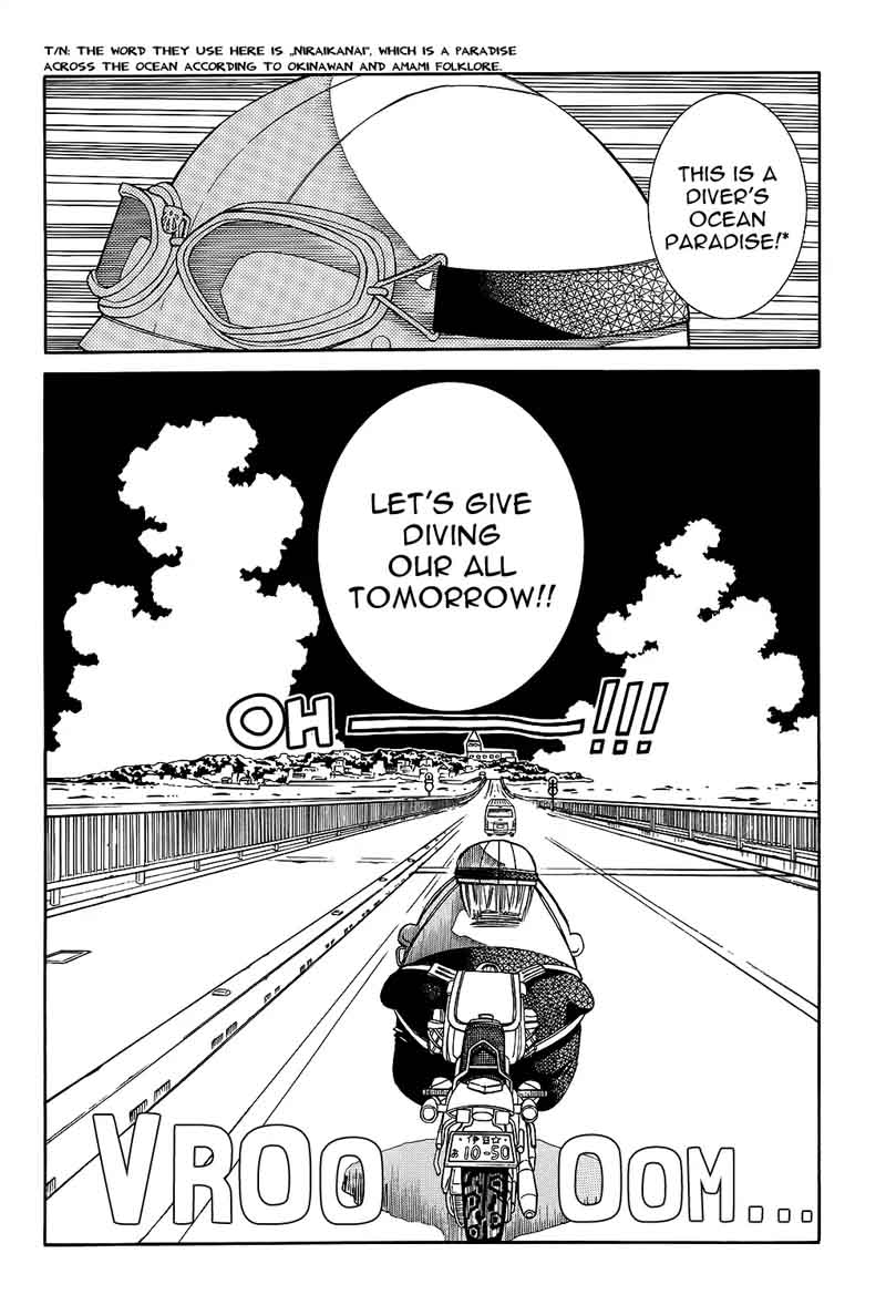 Amanchu 62 29