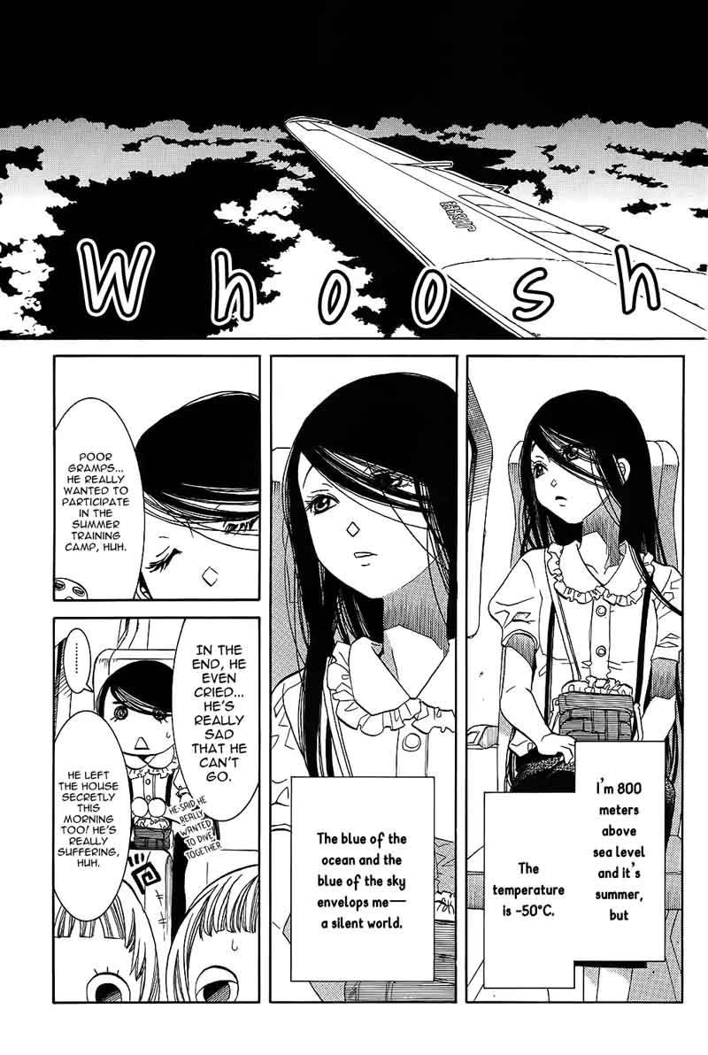 Amanchu 62 7