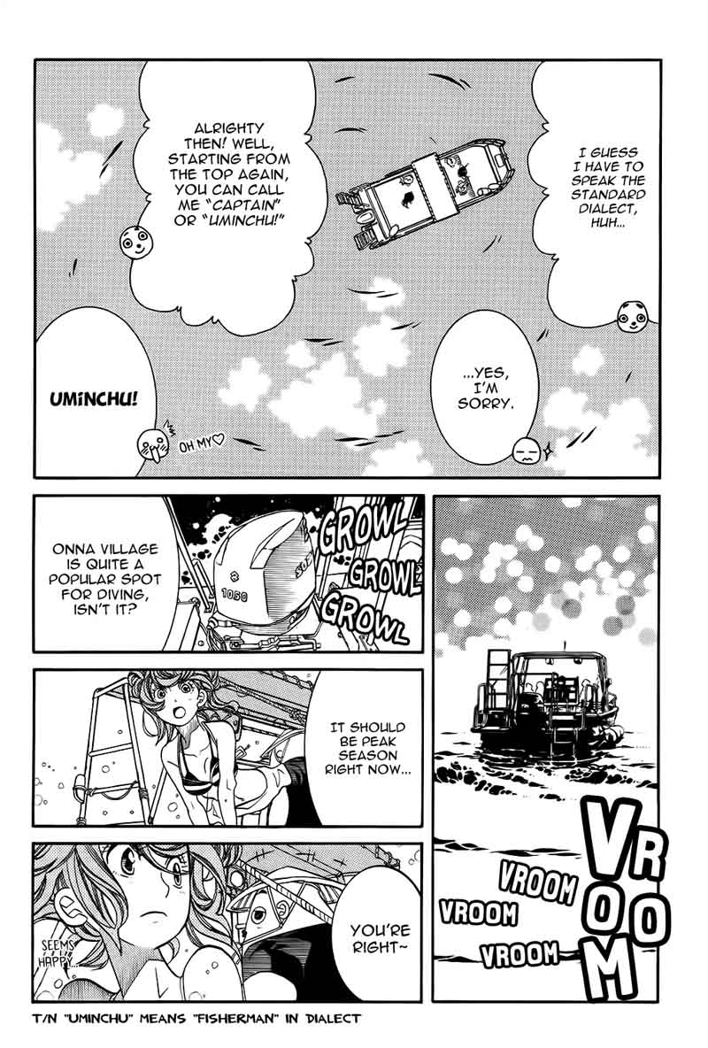 Amanchu 63 10