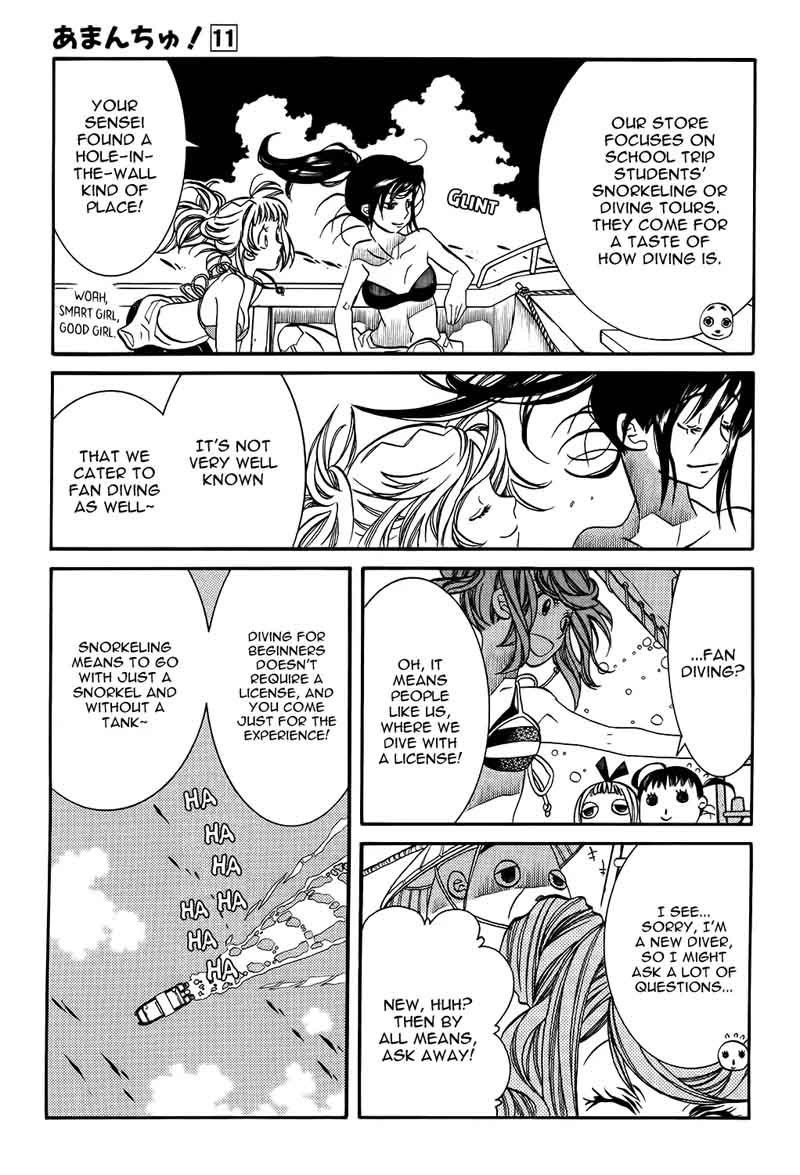 Amanchu 63 11