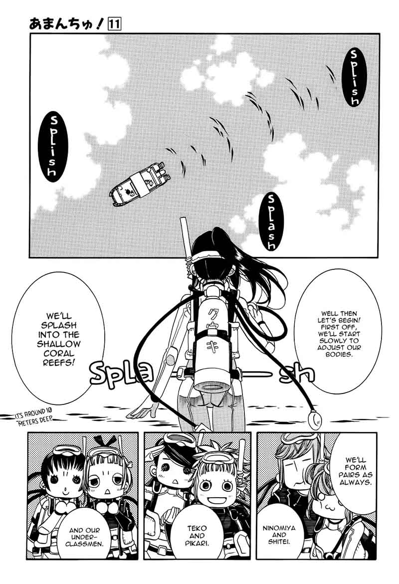 Amanchu 63 13