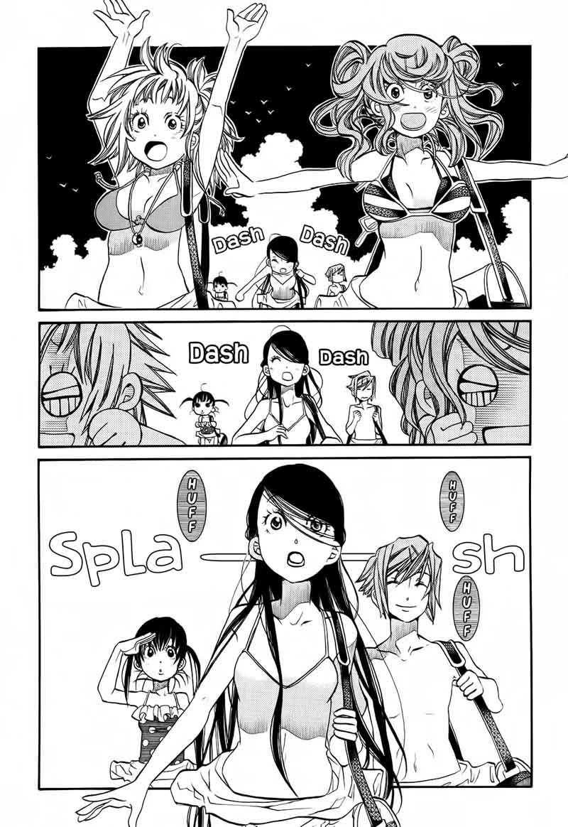 Amanchu 63 2