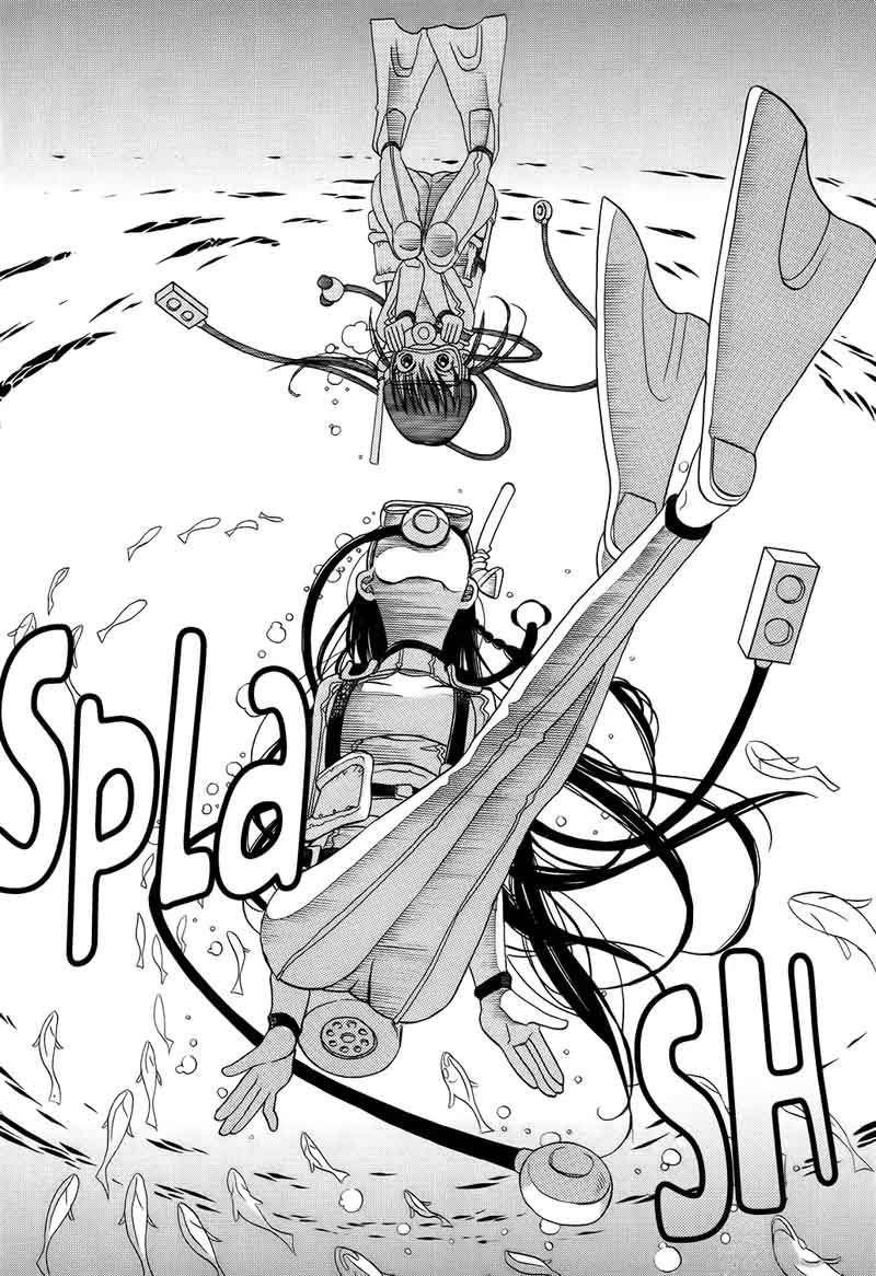 Amanchu 63 22