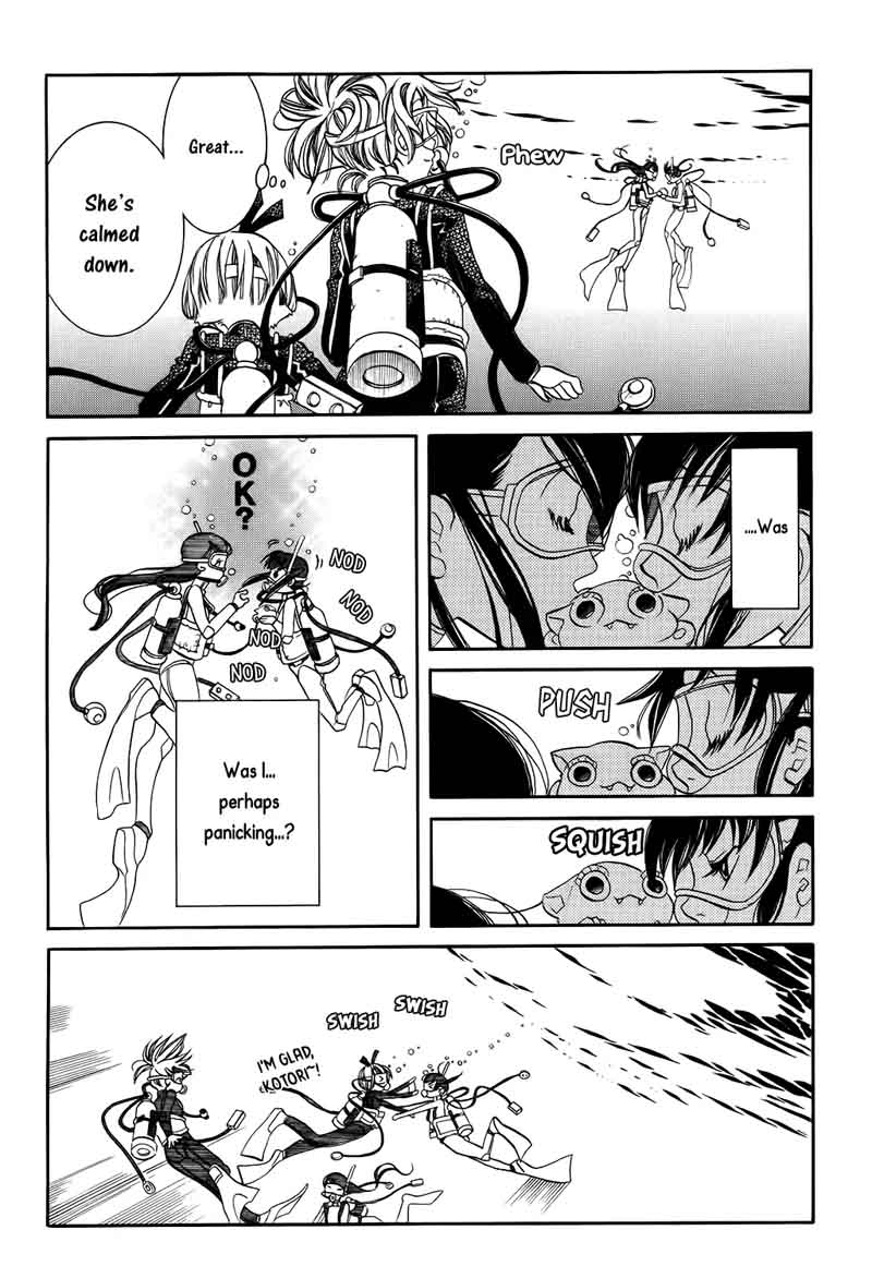 Amanchu 63 26