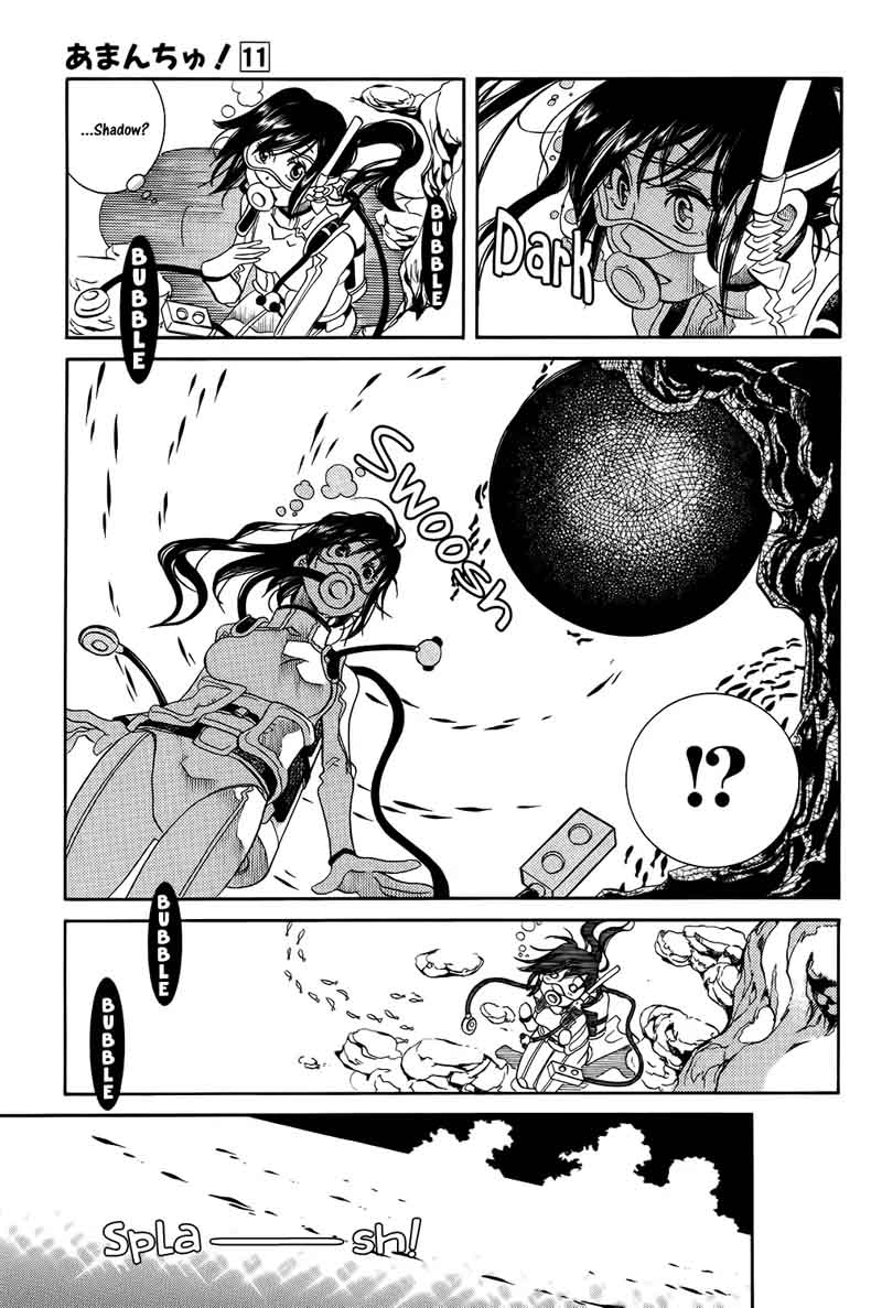 Amanchu 63 30