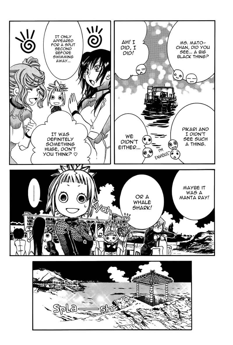 Amanchu 63 31