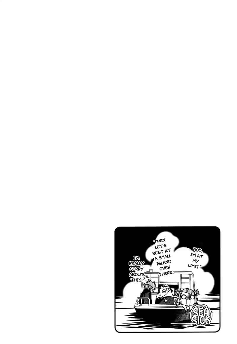 Amanchu 63 33