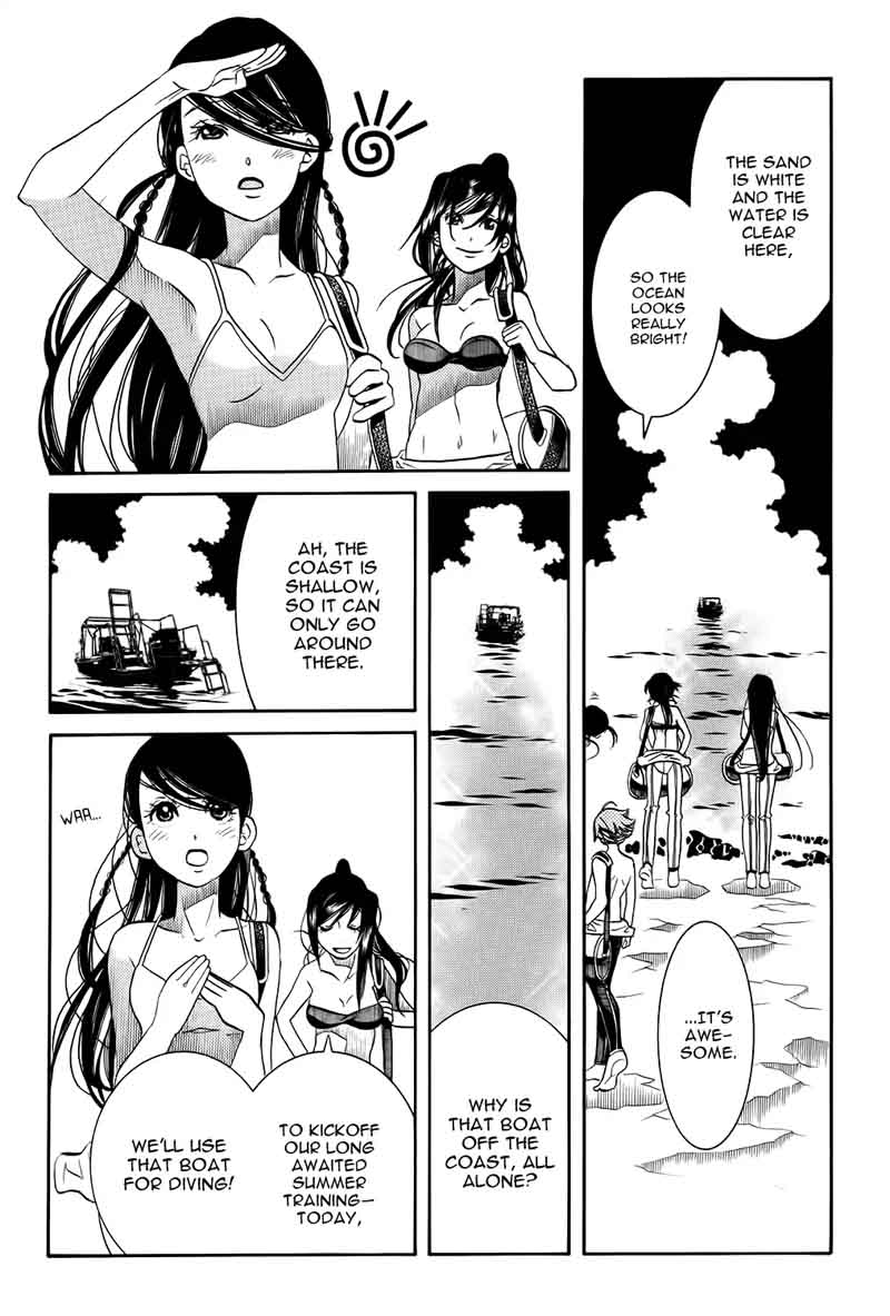 Amanchu 63 4