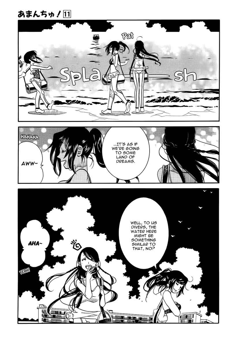Amanchu 63 5