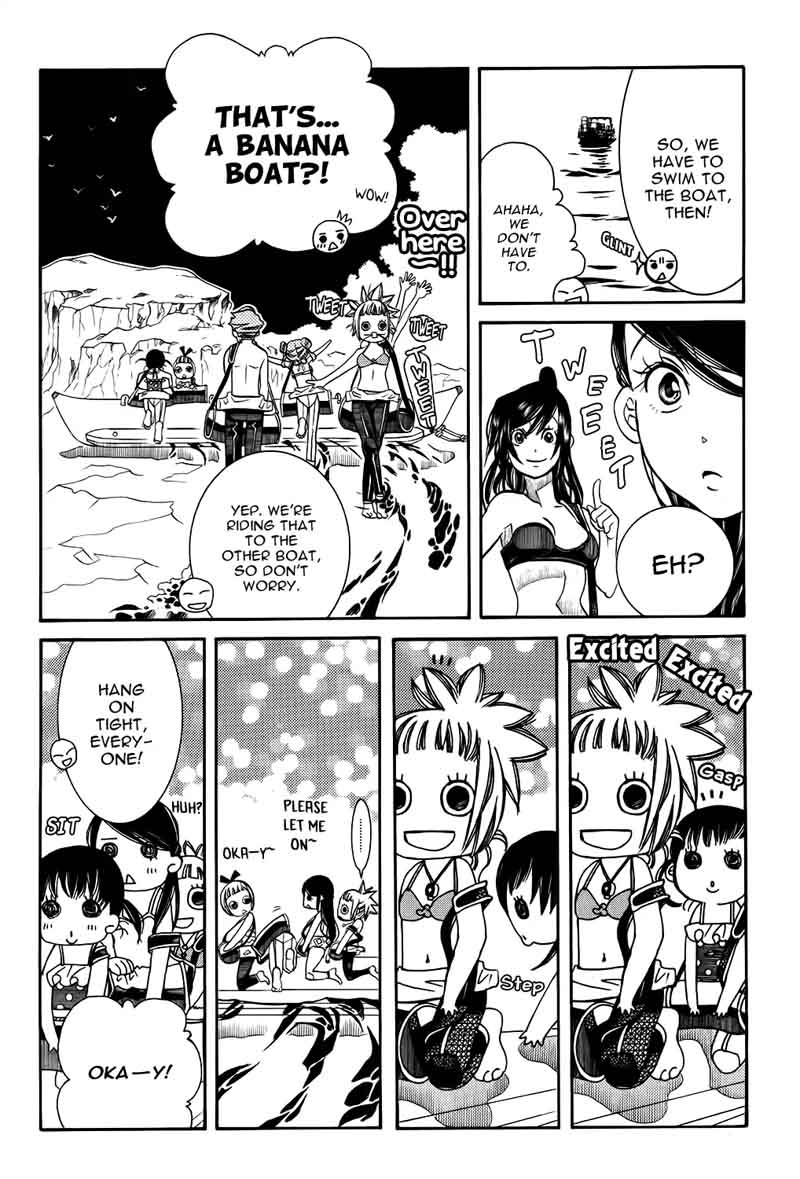 Amanchu 63 6