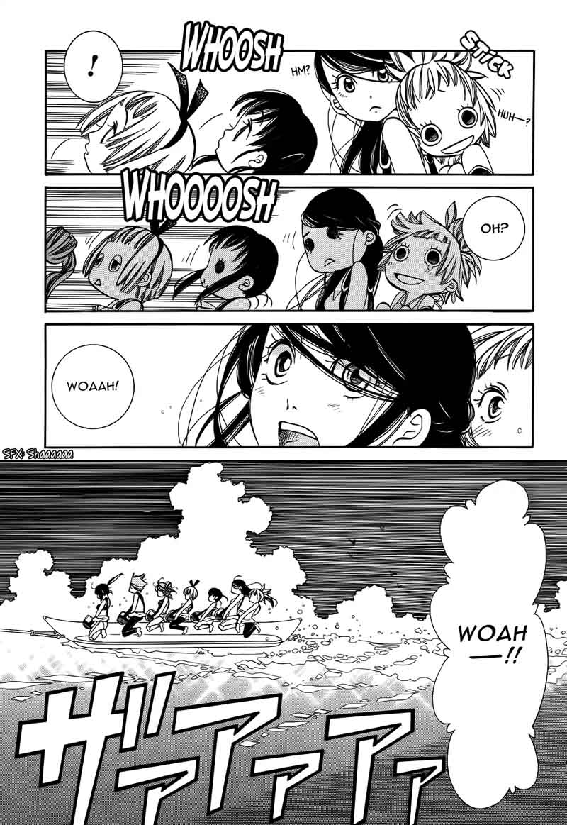 Amanchu 63 7