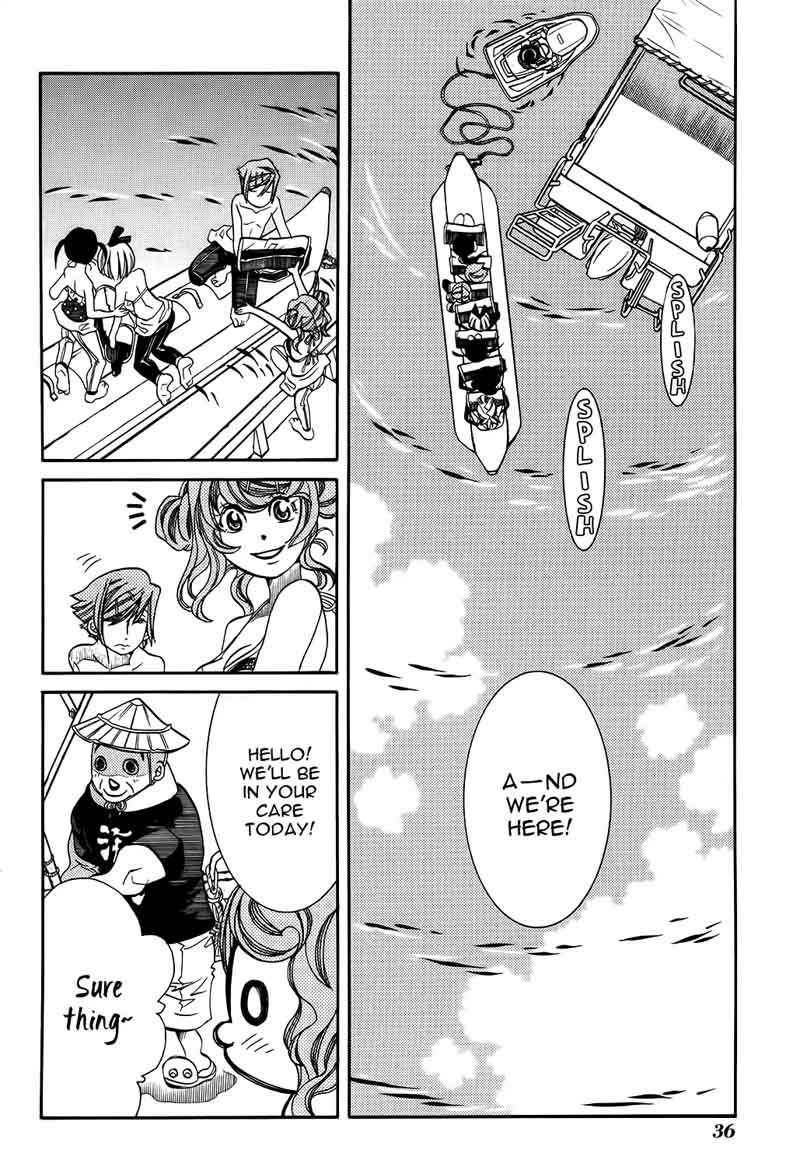 Amanchu 63 8