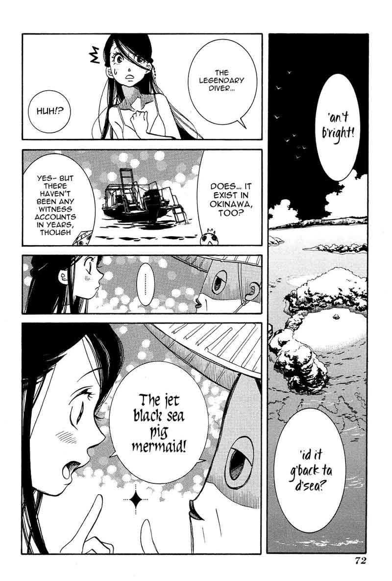 Amanchu 64 11
