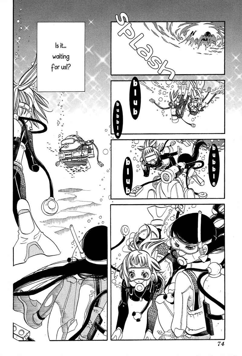 Amanchu 64 13