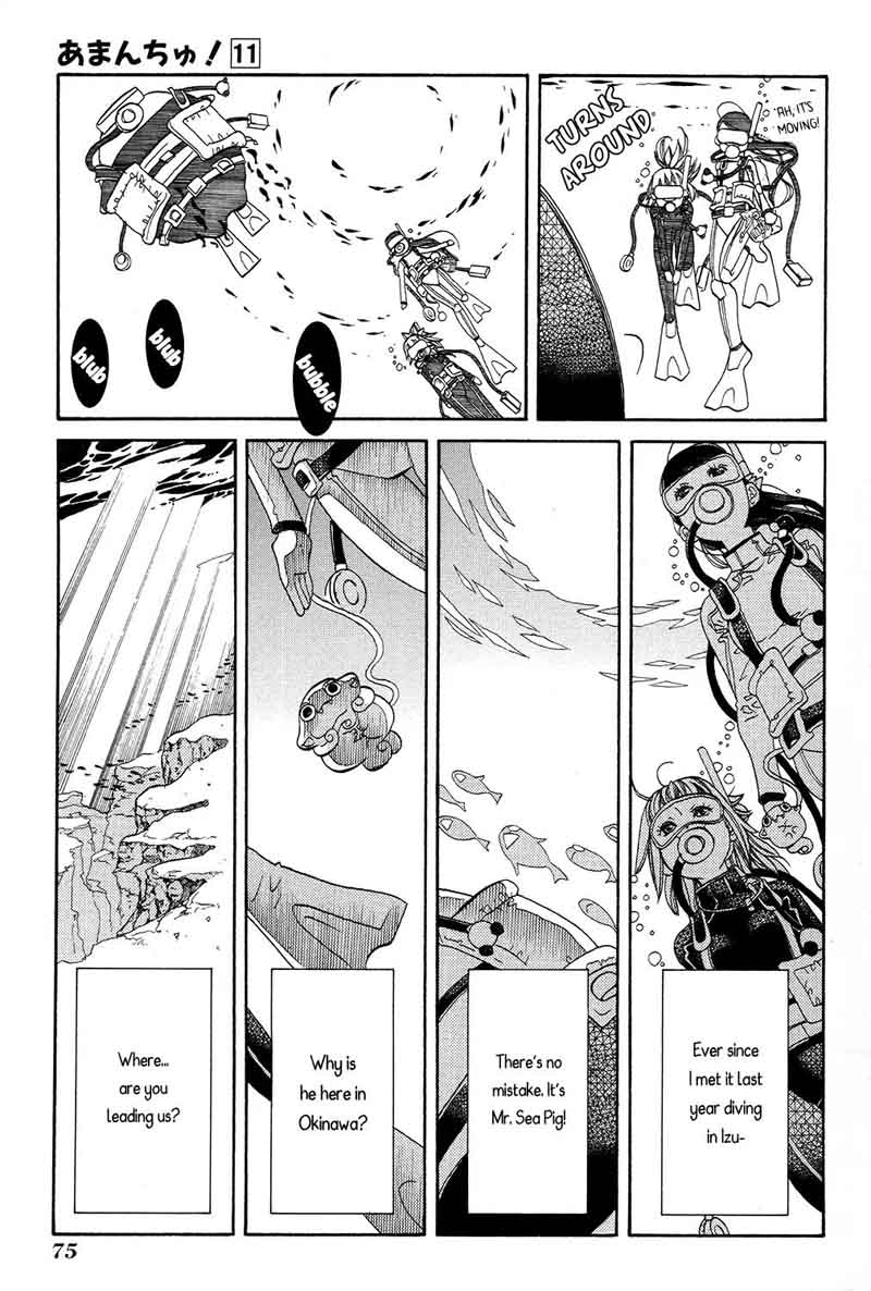 Amanchu 64 14