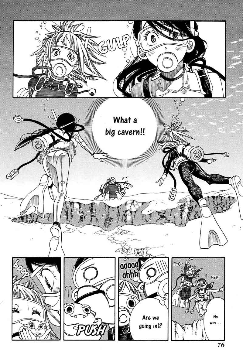 Amanchu 64 15