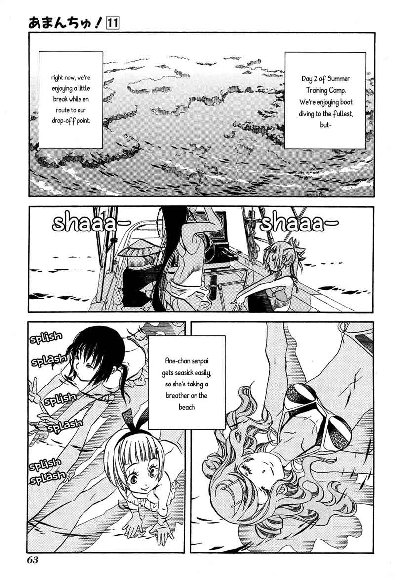 Amanchu 64 2