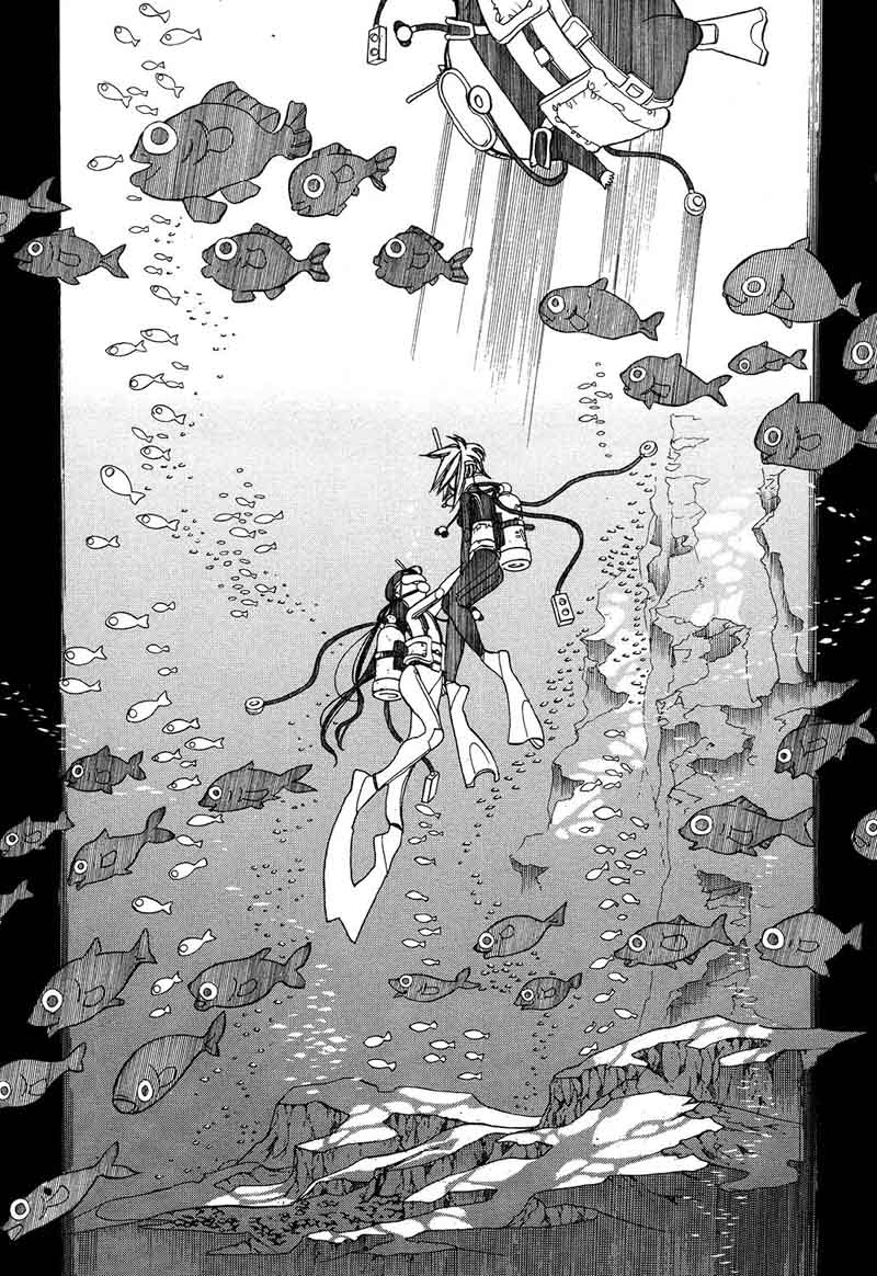 Amanchu 64 23