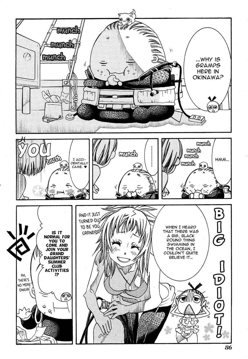 Amanchu 64 24