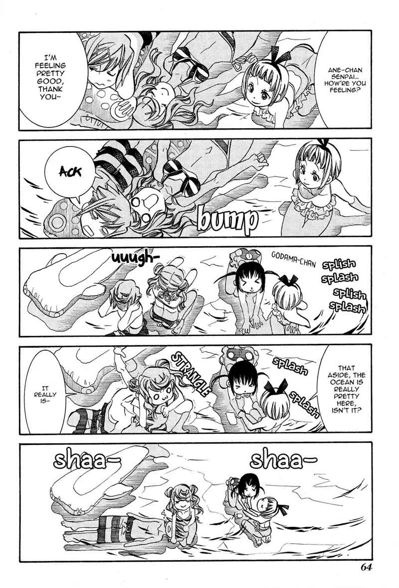 Amanchu 64 3