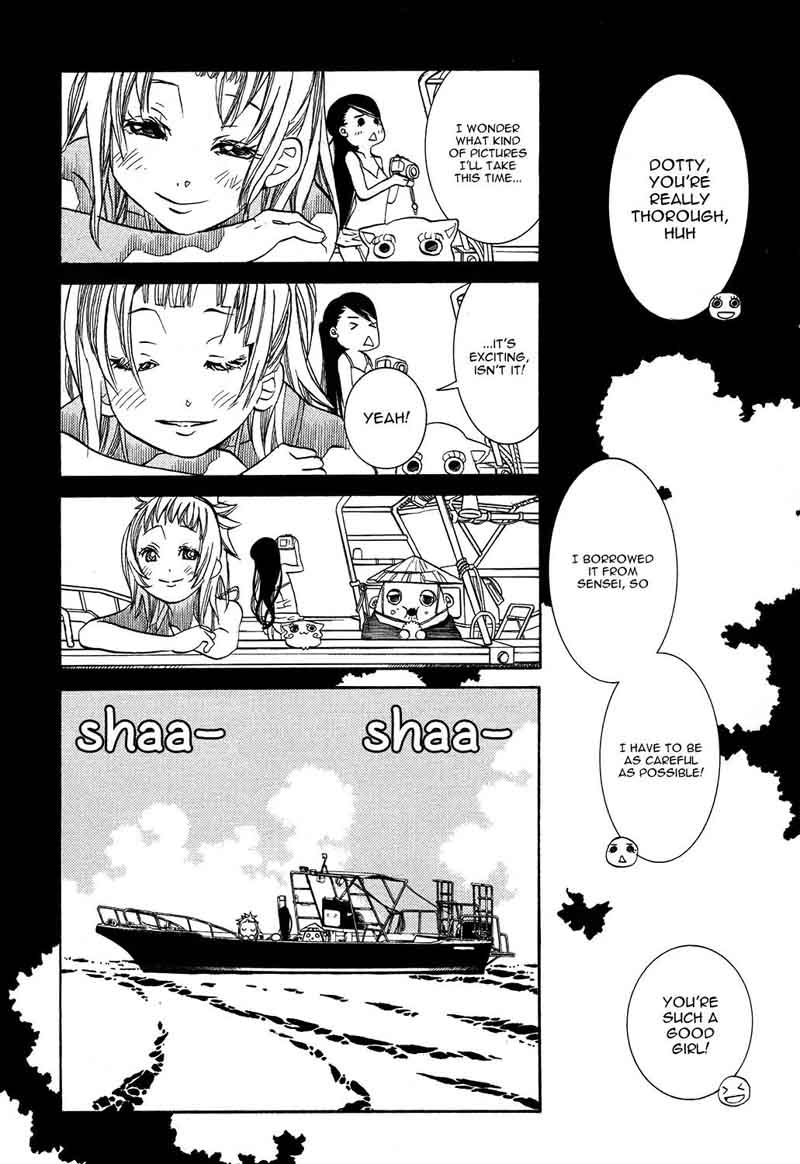 Amanchu 64 6