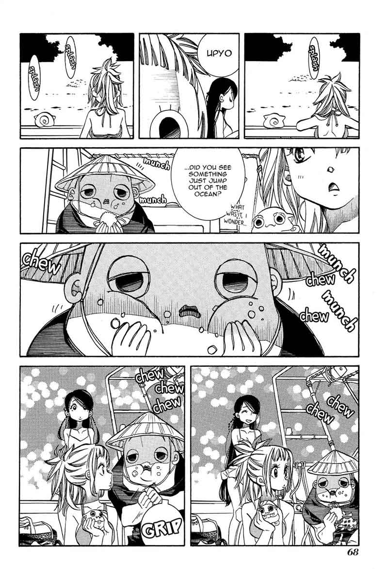 Amanchu 64 7