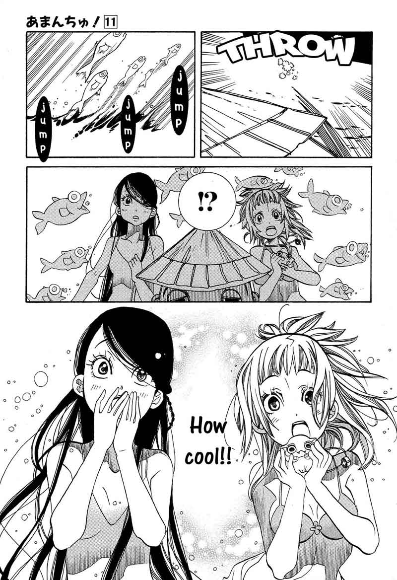 Amanchu 64 8