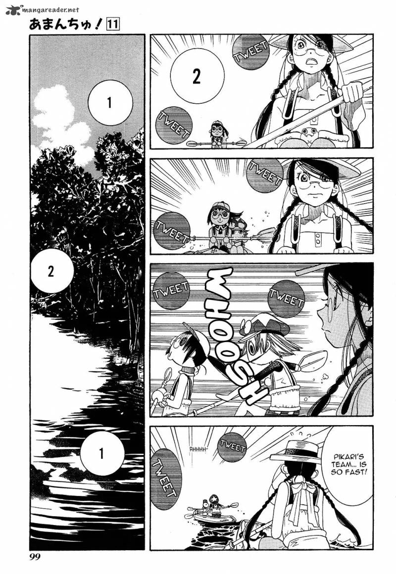 Amanchu 65 10