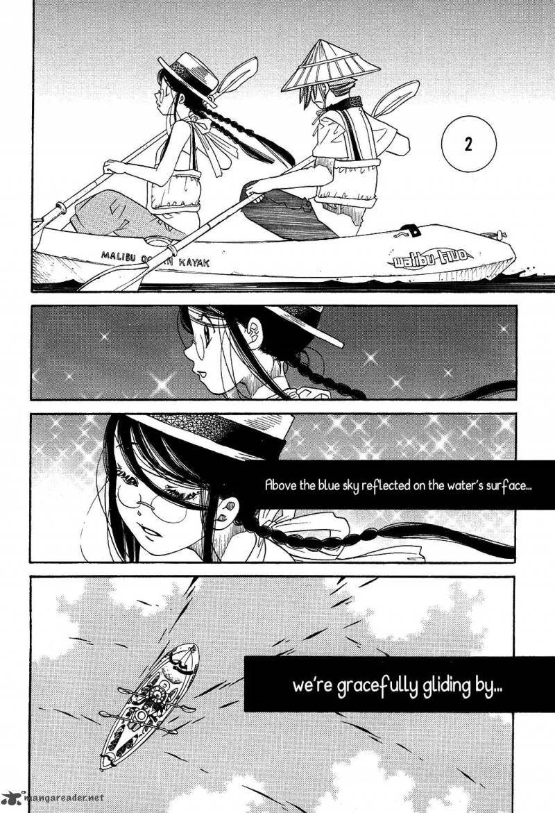 Amanchu 65 11