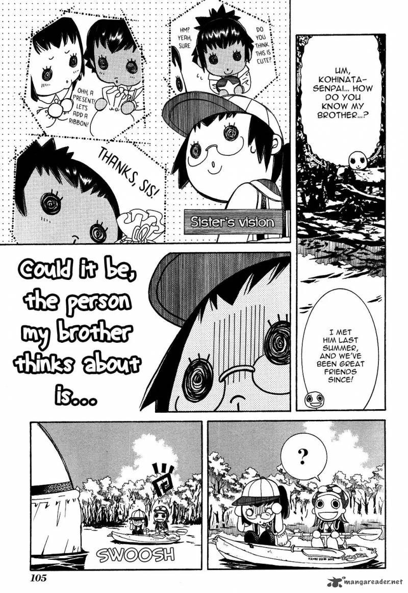 Amanchu 65 15