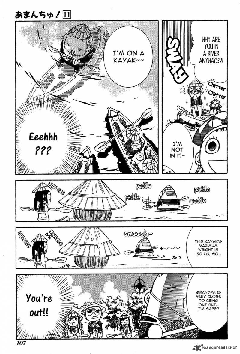Amanchu 65 17