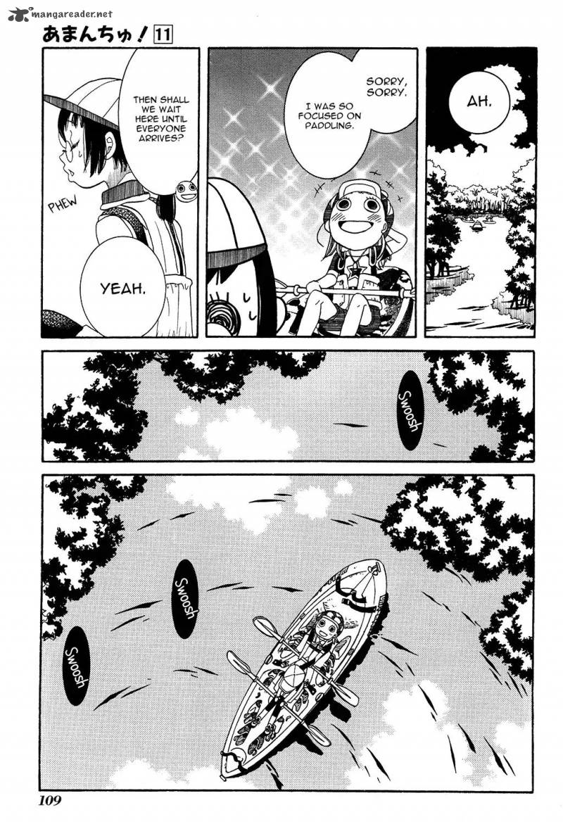 Amanchu 65 19