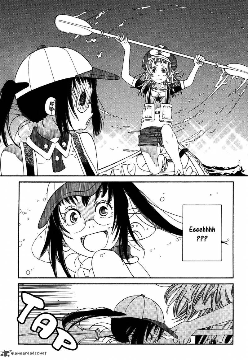 Amanchu 65 21