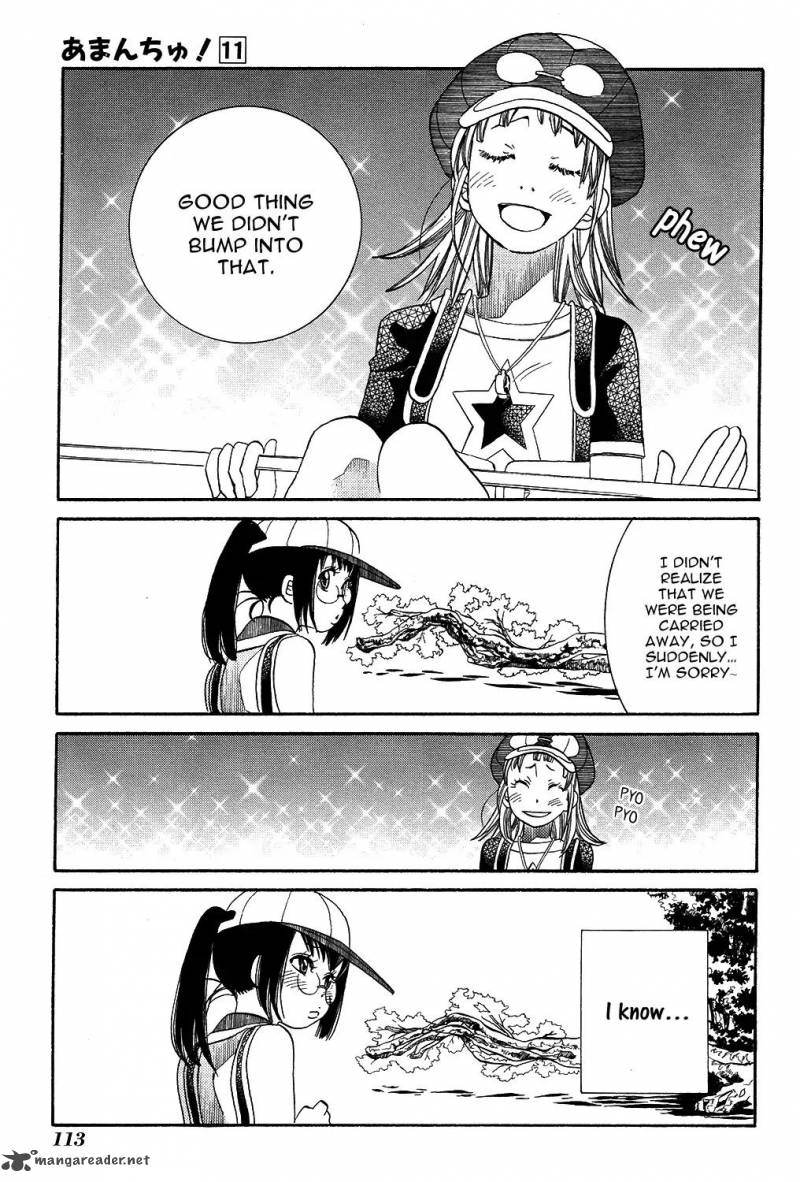 Amanchu 65 23