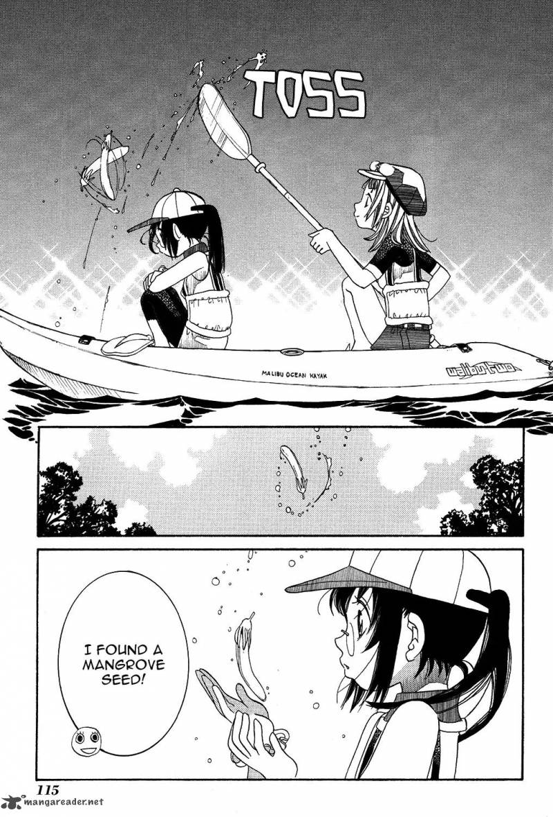Amanchu 65 25