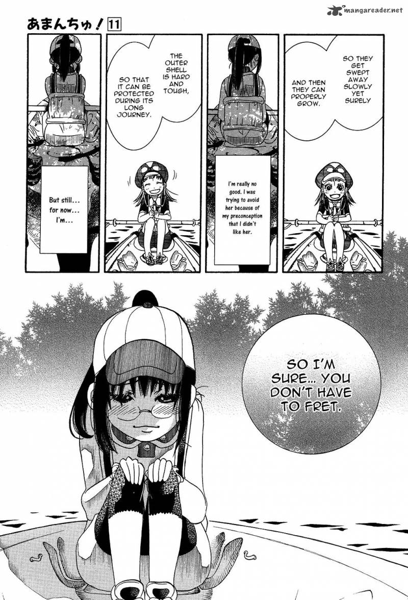 Amanchu 65 27