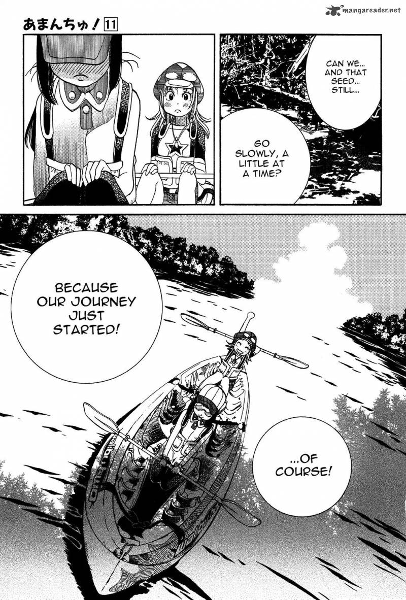 Amanchu 65 30